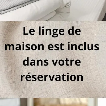 Les Jardins De Lou *